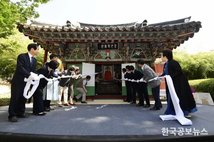 기사 사진