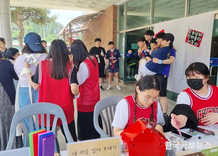 기사 사진