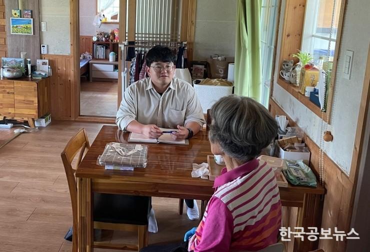 기사 사진