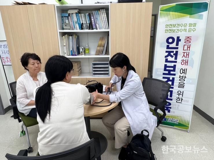 기사 사진