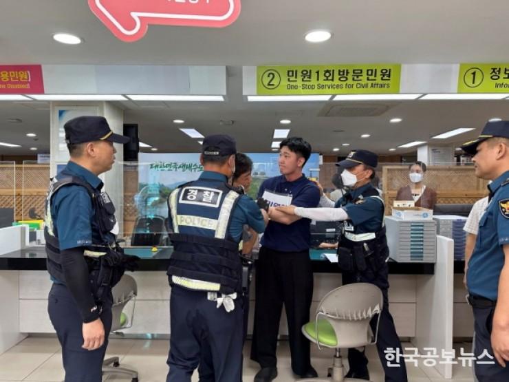 기사 사진