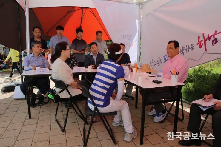 기사 사진