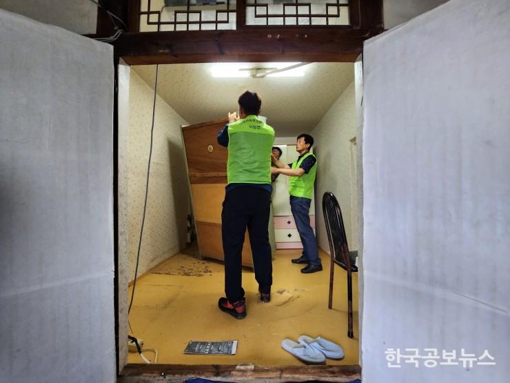 기사 사진