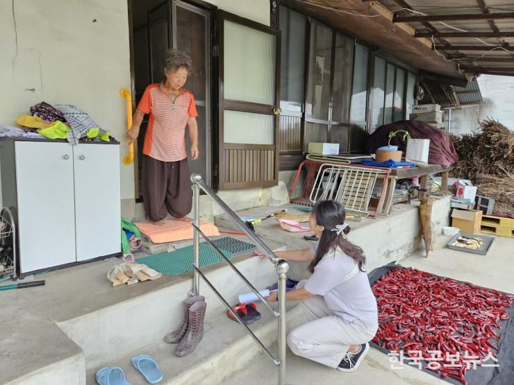 기사 사진