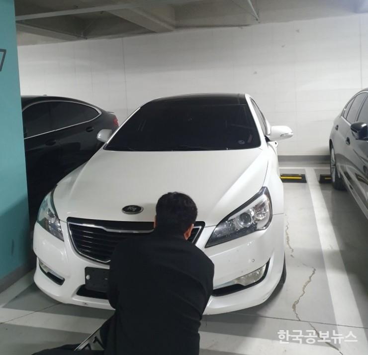 기사 사진