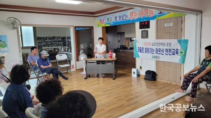 기사 사진