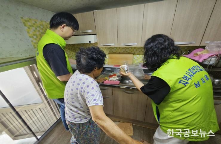기사 사진