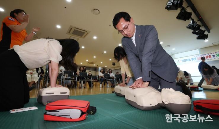 기사 사진