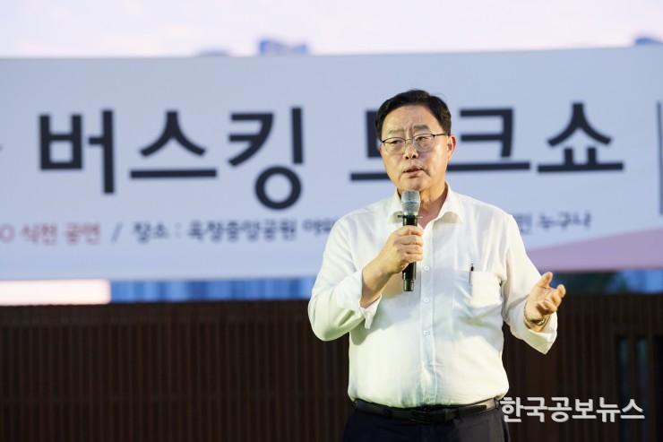 기사이미지 https://kpnnews.cdn.ntruss.com/202406220207411719032861128