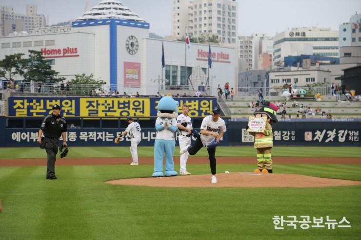 기사 사진