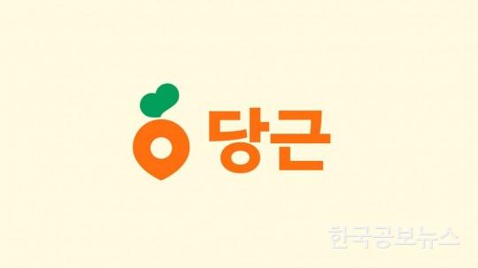 기사이미지 https://kpnnews.cdn.ntruss.com/202406220221241719033684572