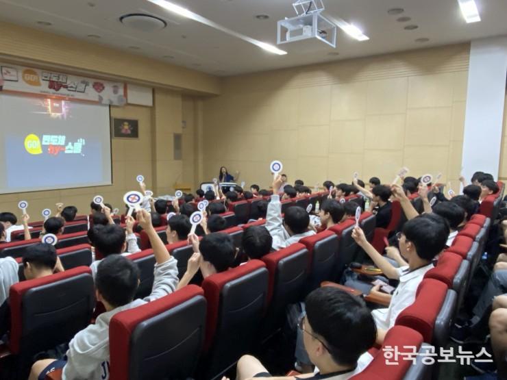 기사 사진