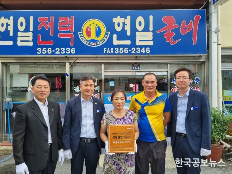 기사 사진