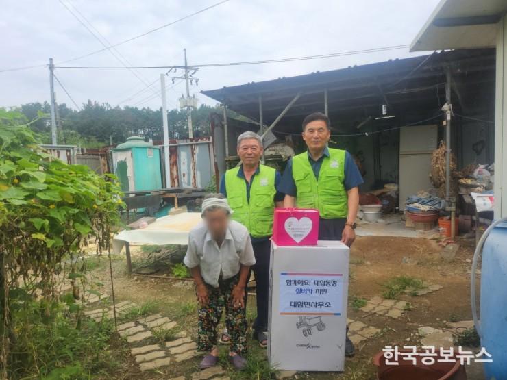 기사 사진