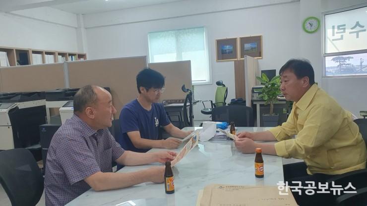 기사 사진