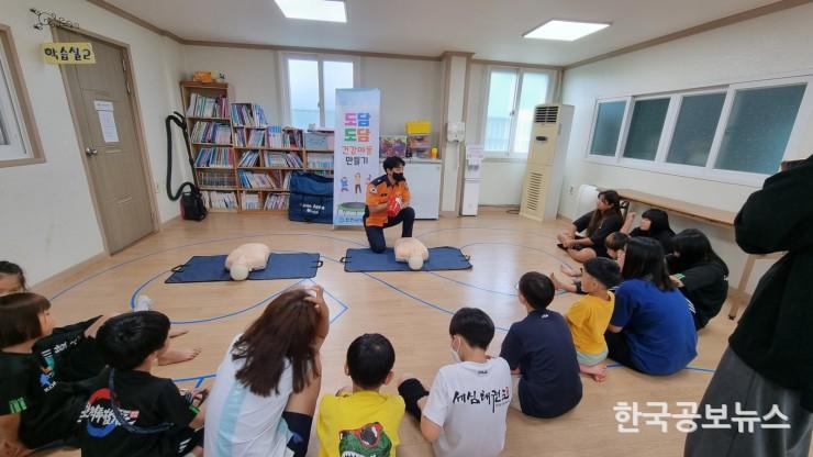 기사 사진