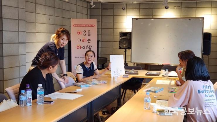 기사 사진
