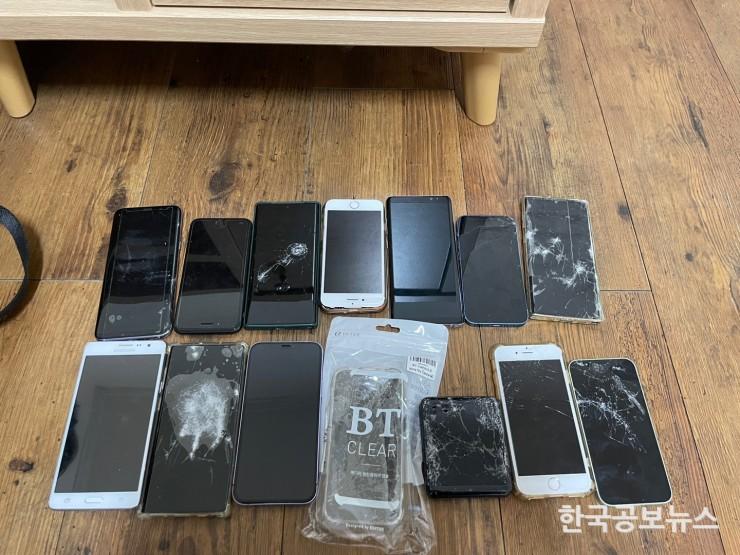 기사 사진