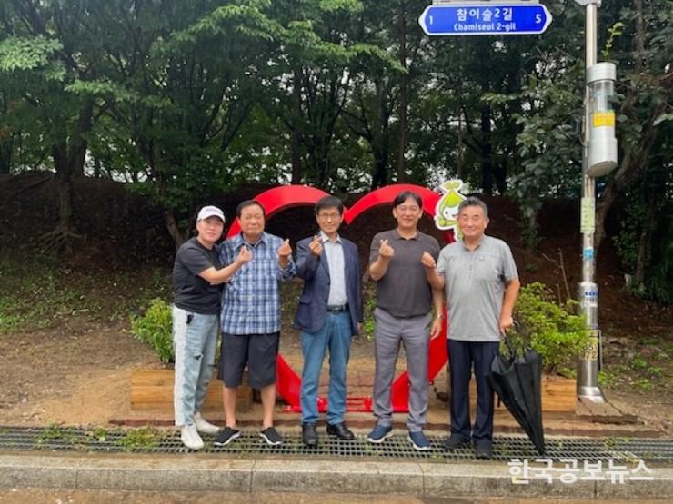 기사 사진