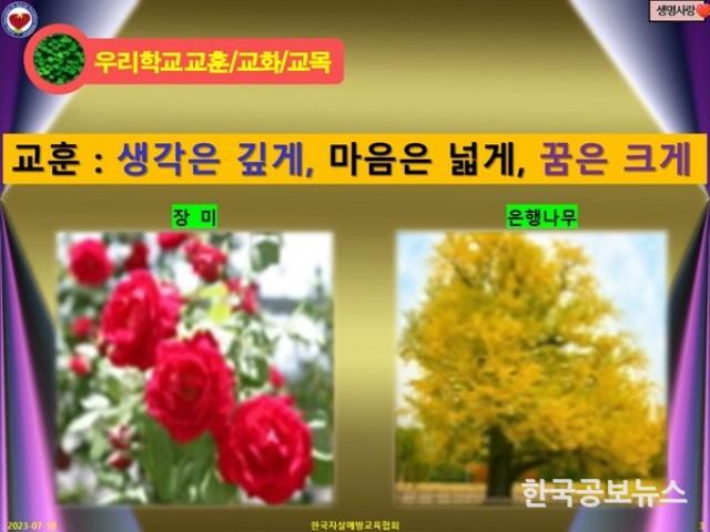 기사이미지 https://kpnnews.cdn.ntruss.com/202406220341481718995308601