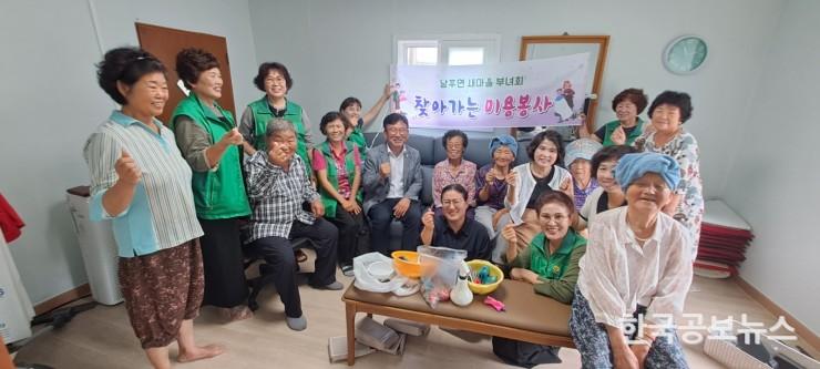 기사 사진