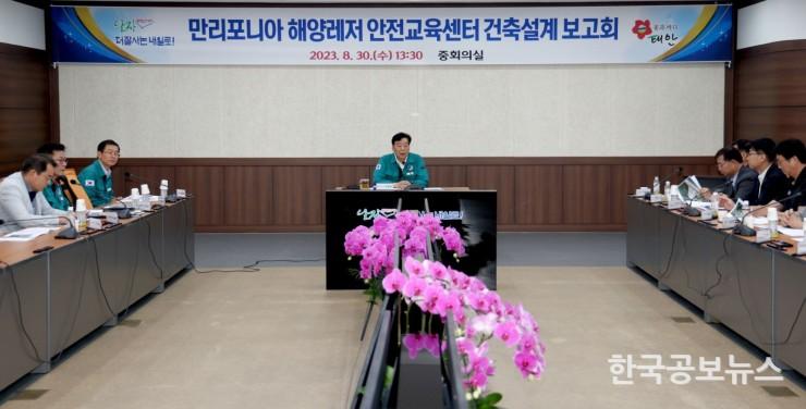기사 사진