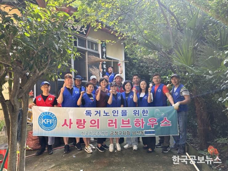 기사 사진