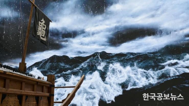 기사이미지 https://kpnnews.cdn.ntruss.com/202406220358321719039512859