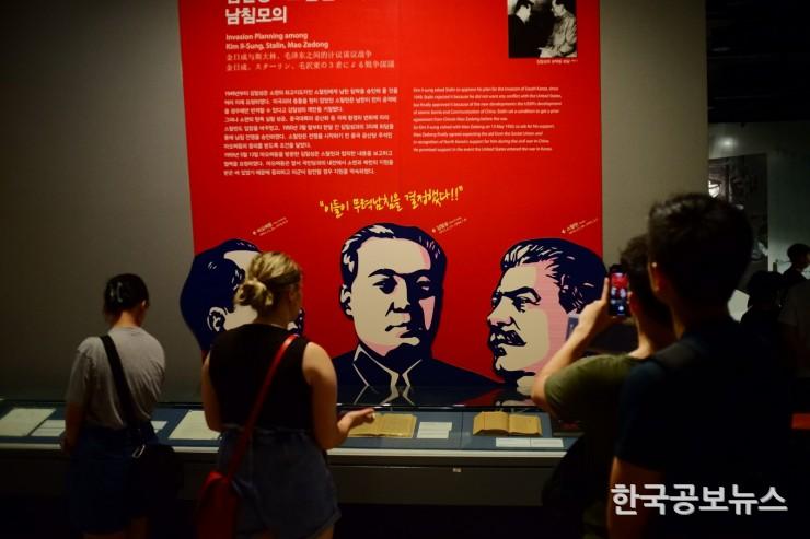 기사이미지 https://kpnnews.cdn.ntruss.com/202406220358331719039513665