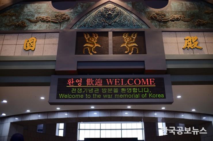 기사이미지 https://kpnnews.cdn.ntruss.com/202406220358331719039513849