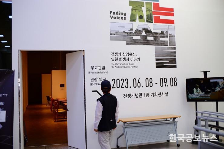 기사이미지 https://kpnnews.cdn.ntruss.com/202406220358341719039514027