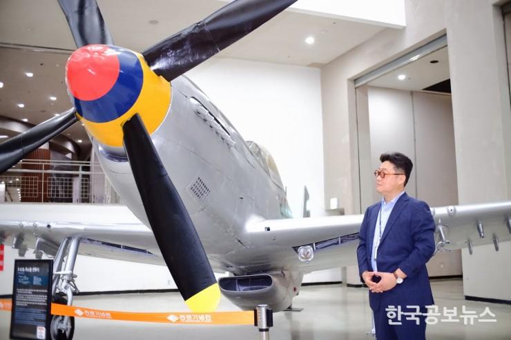 기사이미지 https://kpnnews.cdn.ntruss.com/202406220358341719039514238