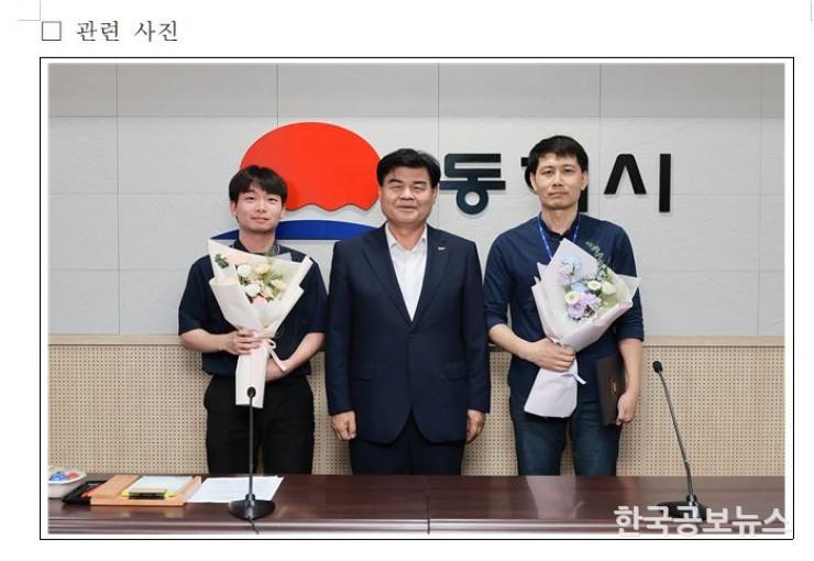 기사 사진