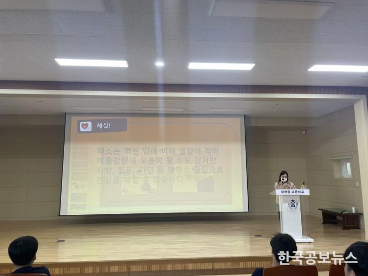 기사 사진