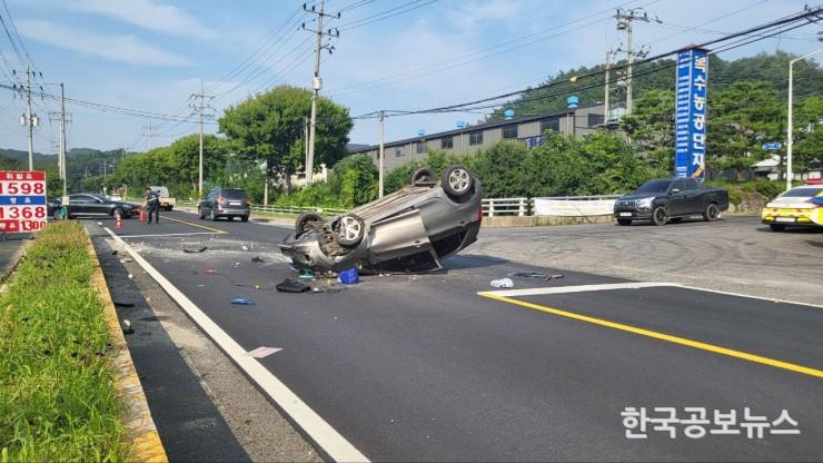 기사 사진
