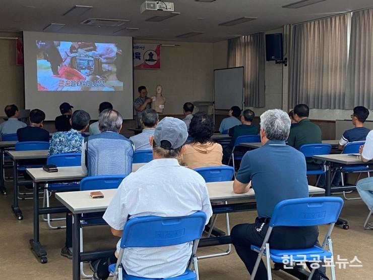 기사 사진