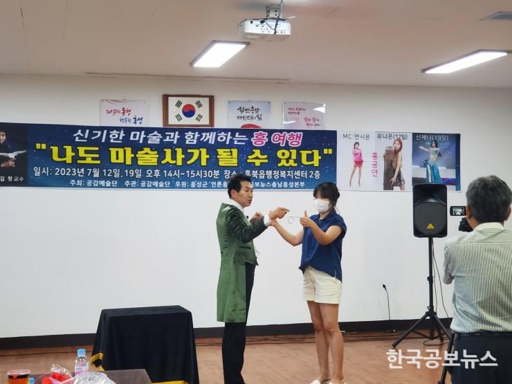 기사이미지 https://kpnnews.cdn.ntruss.com/202406220457371718999857271
