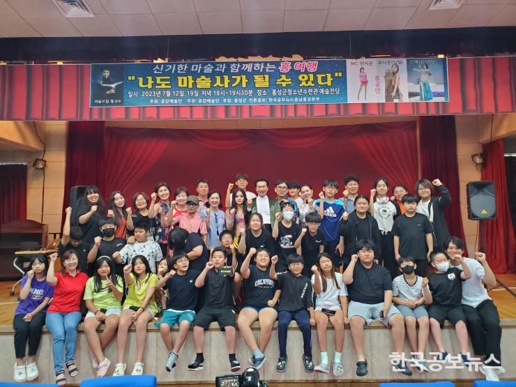기사이미지 https://kpnnews.cdn.ntruss.com/202406220457371718999857502