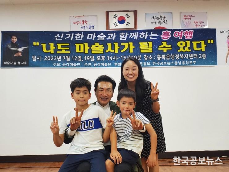 기사이미지 https://kpnnews.cdn.ntruss.com/202406220457371718999857719