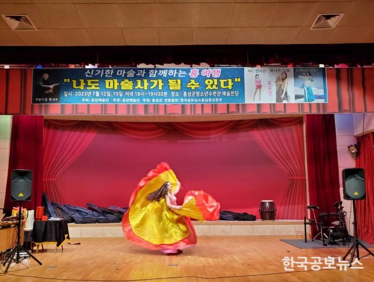 기사이미지 https://kpnnews.cdn.ntruss.com/202406220457381718999858166