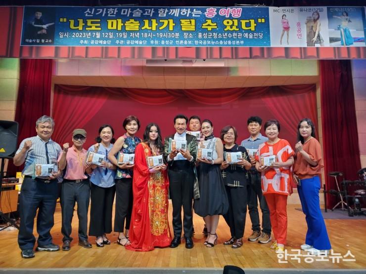 기사이미지 https://kpnnews.cdn.ntruss.com/202406220457381718999858381
