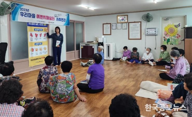 기사 사진