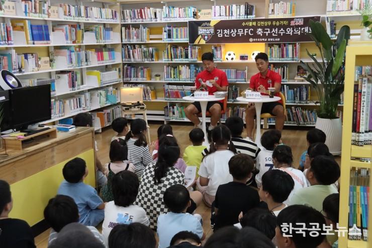 기사 사진