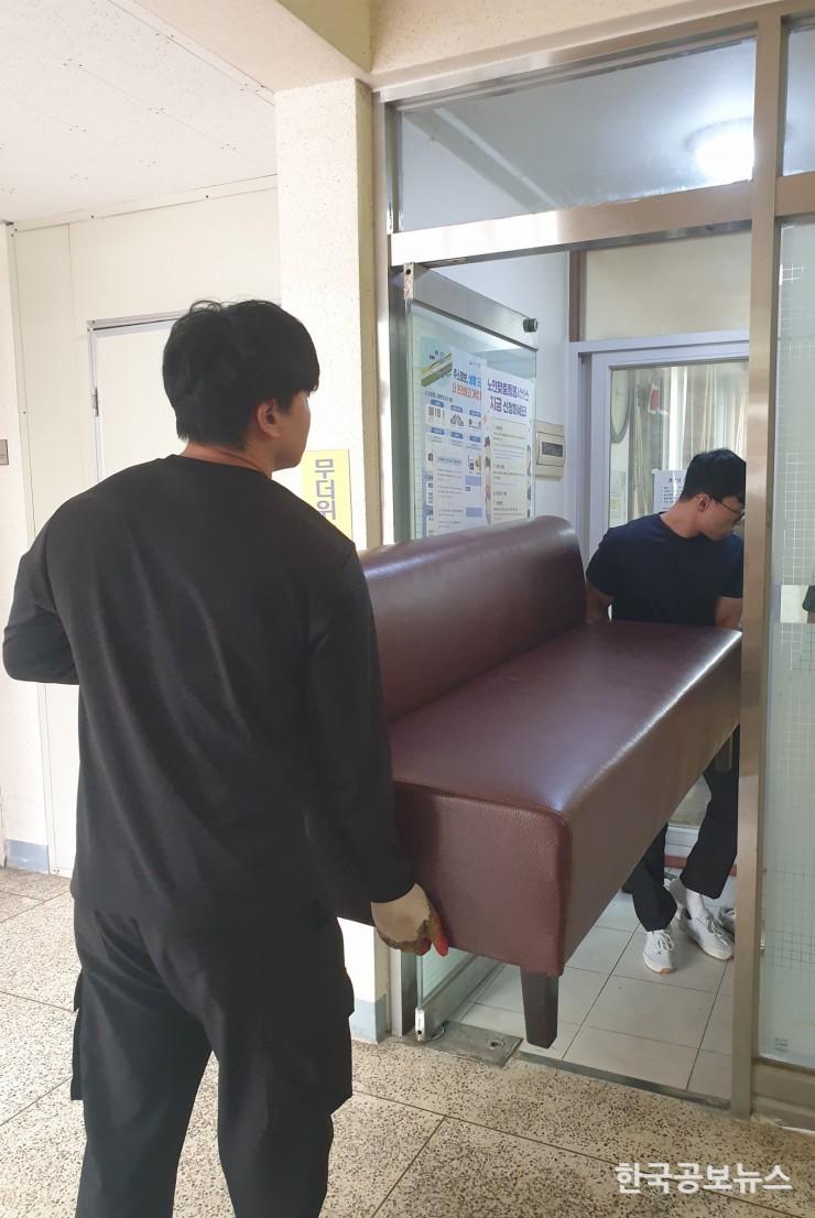기사 사진