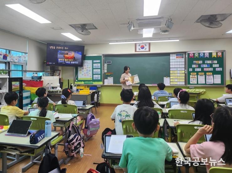 기사 사진