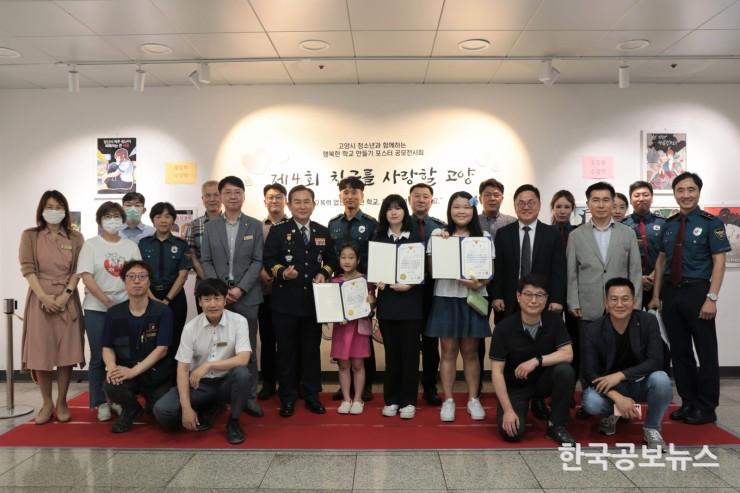 기사 사진