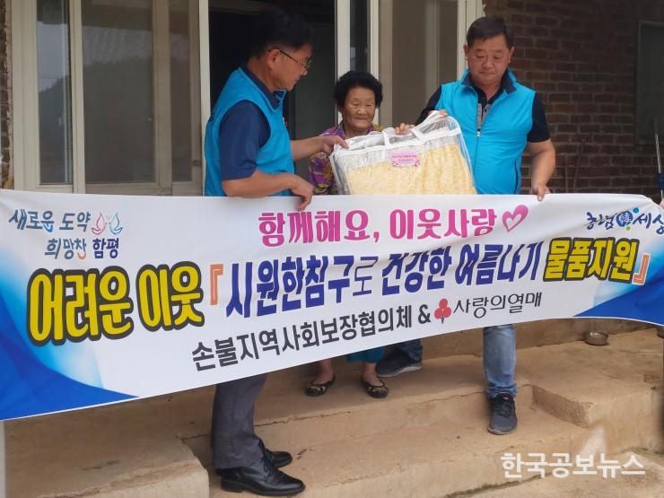 기사 사진