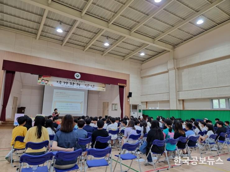 기사 사진