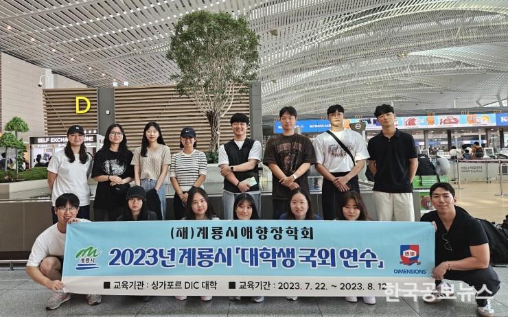 기사 사진