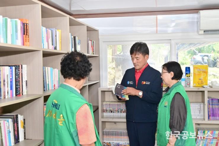 기사 사진